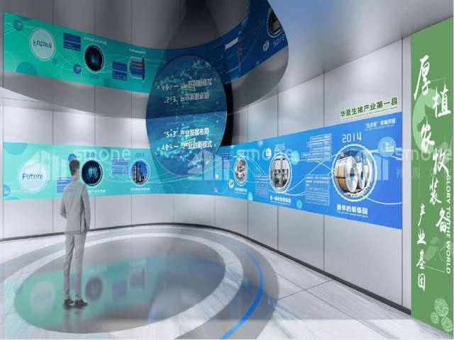 湖南美国AMETEK新品发布